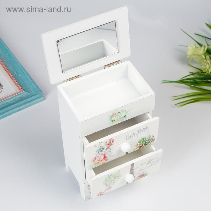 Шкатулка дерево комод 2 ящика Шкатулка дерево комод 2 ящика "Эйфелева башня и суккуленты" 18,5х7,5х11,8 см