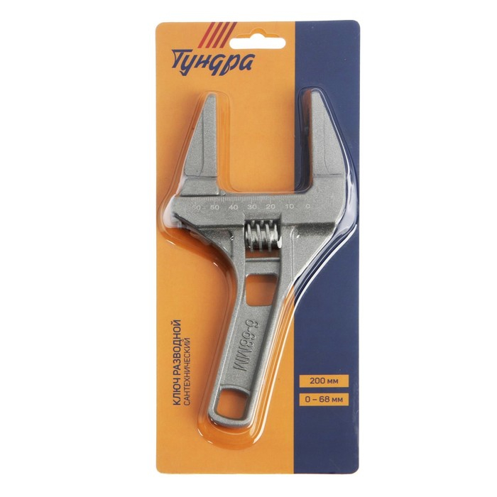 Ключ разводной сантехнический ТУНДРА, укороченная рукоятка, раскрытие губок до 68 мм, 200 мм Ключ разводной сантехнический ТУНДРА, укороченная рукоятка, раскрытие губок до 68 мм, 200 мм