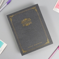 Фотоальбом на 200 фото 10х15 см "Классические узоры" МИКС 5,5х20,8х26,5 см Фотоальбом на 200 фото 10х15 см "Классические узоры" МИКС 5,5х20,8х26,5 см