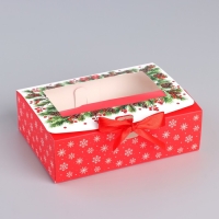 Коробка новогодняя складная &laquo;Счастливого нового года&raquo; 16.5 х 12.5 х 5 см, Новый год