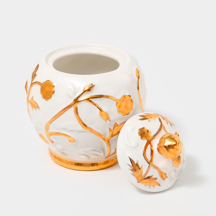 Наборы посуды чайный сервиз столовый фарфоровый &laquo;Соната&raquo; 22 предмета