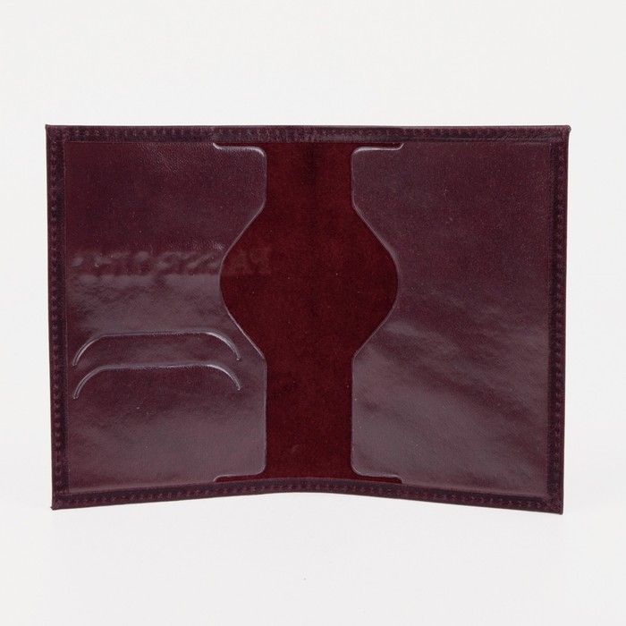Обложка для паспорта, цвет бордовый