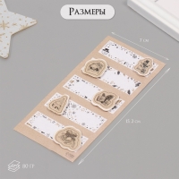 Наклейка с объёмным элементом "Снеговик и ели" 7х15,2 см Наклейка с объёмным элементом "Снеговик и ели" 7х15,2 см