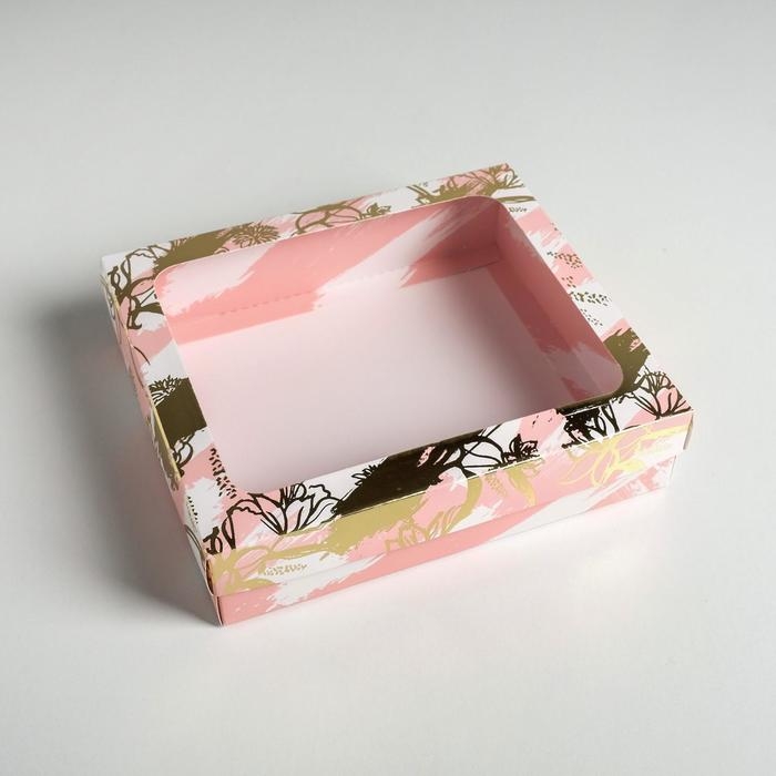 Коробка подарочная, упаковка, &laquo;For you&raquo;, 23.5 х 20.5 х 5.5 см