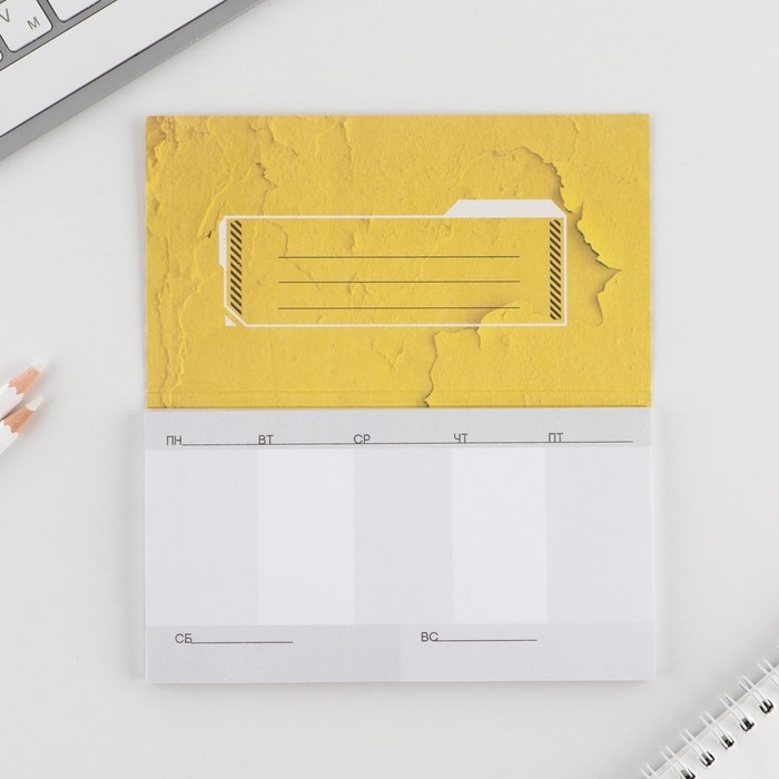 Подарочный набор &laquo;100% крутой мужик&raquo;: планинг 50 листов, стикеры-закладки и ручка пластик