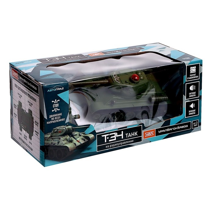 Танк радиоуправляемый Т34, работает от аккумулятора, свет и звук, цвет зелёный Танк радиоуправляемый Т34, работает от аккумулятора, свет и звук, цвет зелёный