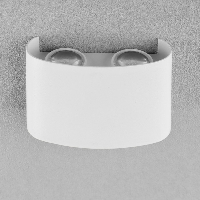 Светильник фасадный &laquo;Полусфера&raquo;, FSD-009, 4Вт, 3000К, 2 луча, IP65, 220В, металл, белый