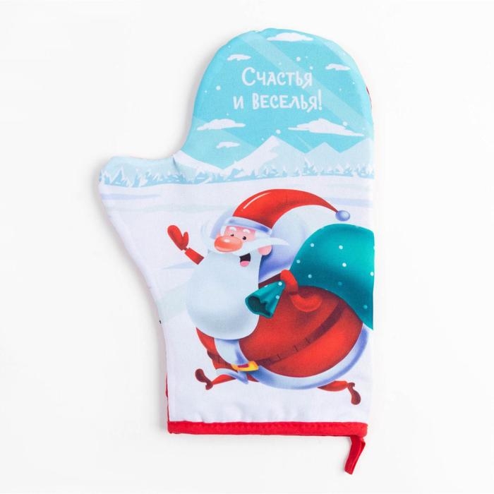 Новый год. Новогодняя варежка-прихватка "With new happiness" 20х28см,35% х/л,65% п/э,ватин 250г/м2