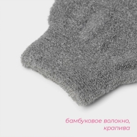 Мочалка-варежка для тела массажная Доляна, 21&times;11,5 см, бамбуковый уголь, китайская крапива, цвет серый
