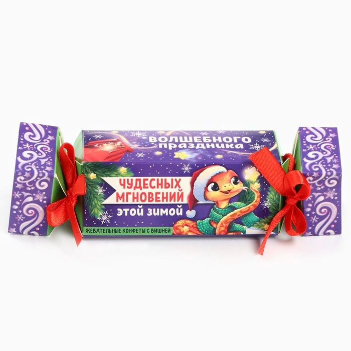 Жевательные конфеты &laquo;Чудесных мгновений&raquo;, вкус: вишня, 67 г ( 10 шт. х 6, 7 г).
