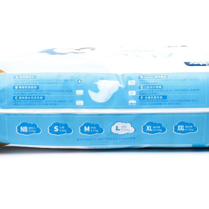 Подгузники детские Palmbaby HEALTH+ L (9-14 кг), 52 шт Подгузники детские Palmbaby HEALTH+ L (9-14 кг), 52 шт