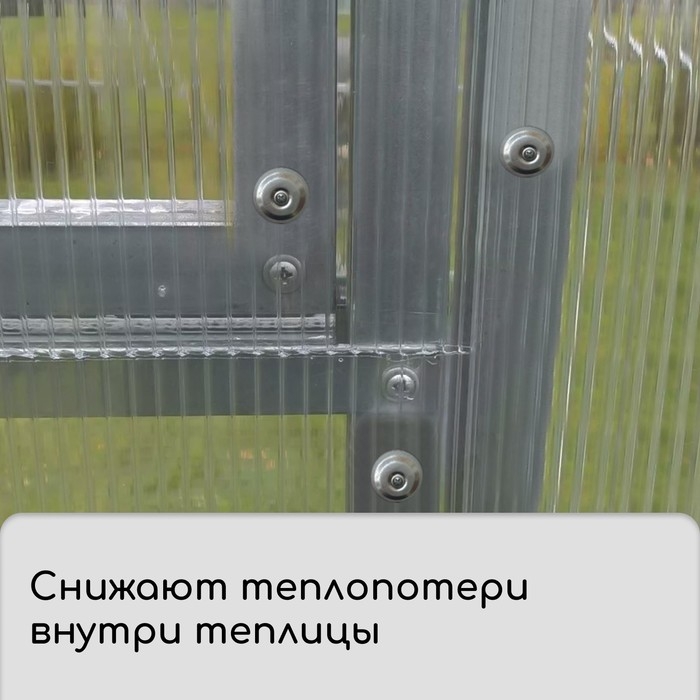 Пресс-шайба, оцинкованная, d = 30 мм, серая, набор 50 шт. Пресс-шайба, оцинкованная, d = 30 мм, серая, набор 50 шт.
