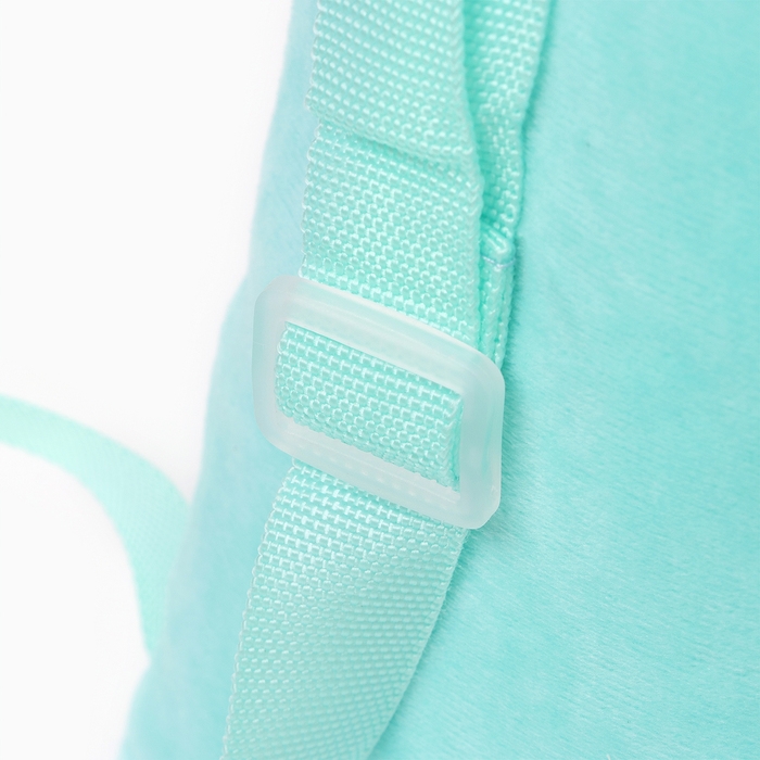 Сумка детская &laquo;Дино&raquo;, 35 &times; 30 см, цвет бирюзовый