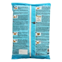 Прикормка DELFI "Мастер", летняя (новая формула), лещ-плотва, карамель, желтая, 800 г Прикормка DELFI "Мастер", летняя (новая формула), лещ-плотва, карамель, желтая, 800 г