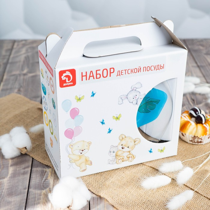 Набор детской посуды Доляна &laquo;Динозаврик&raquo;, 3 предмета: миска 450 мл, тарелка d=20 см, кружка 200 мл