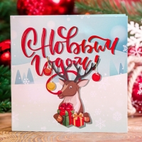 Новый год. Шоколадная открытка "Новогодний Оленёнок", 3 шт х 5 г Новый год. Шоколадная открытка "Новогодний Оленёнок", 3 шт х 5 г