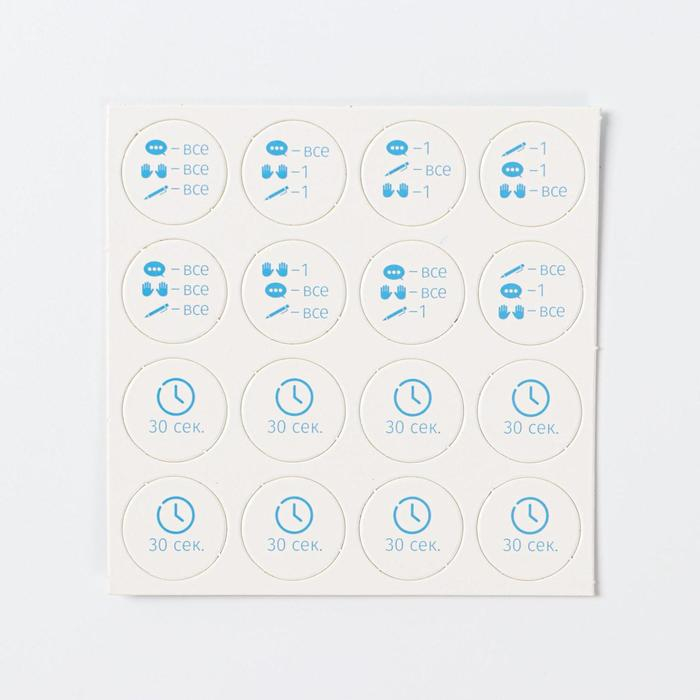 Настольная игра &laquo;Тараканы в голове. Собеседование на работу&raquo; на объяснение слов, 16+