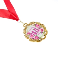 Медаль юбилейная с лентой "45 лет. Цветы", D = 70 мм Медаль юбилейная с лентой "45 лет. Цветы", D = 70 мм