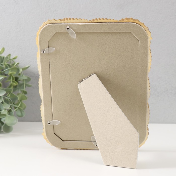 Фоторамка полистоун 13х18 см Фоторамка полистоун 13х18 см "Ожерелье" золото 17,7х1,8х23 см