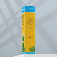 Органическое удобрение "Аквадар" для аквариумных растений 100 мл Органическое удобрение "Аквадар" для аквариумных растений 100 мл