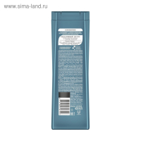 Шампунь-детокс Clear Vita Abe &laquo;Ежедневный&raquo;, против перхоти, 400 мл