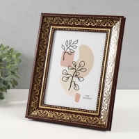Фоторамка пластик 15х20 см "Греция" коричневая с золотом 22х26,8 см