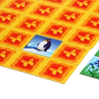 Дорожная игра «Живая планета» Дорожная игра «Живая планета»