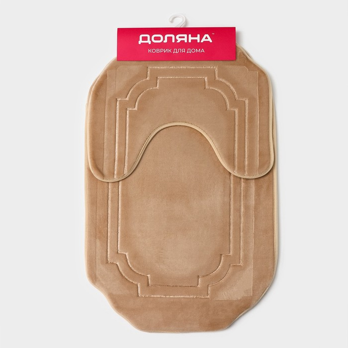 Коврики для ванной и туалета Доляна «Гранж», 2 шт: 40×50 см, 50×80 см, цвет бежевый Коврики для ванной и туалета Доляна «Гранж», 2 шт: 40×50 см, 50×80 см, цвет бежевый