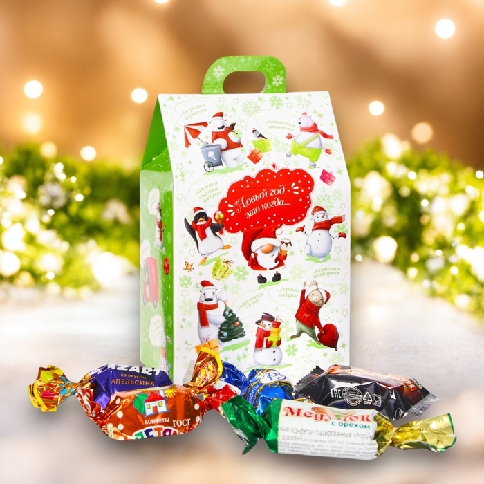 Новый год. Новогодний подарок "Мини-домик", 150 г