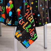 Скатерть &laquo;С днём рождения&raquo;, 137 &times; 183 см, чёрная