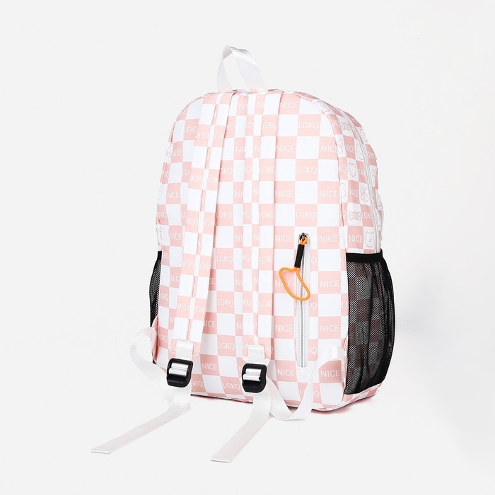 Рюкзак школьный из текстиля на молнии, 5 карманов, цвет розовый Рюкзак школьный из текстиля на молнии, 5 карманов, цвет розовый