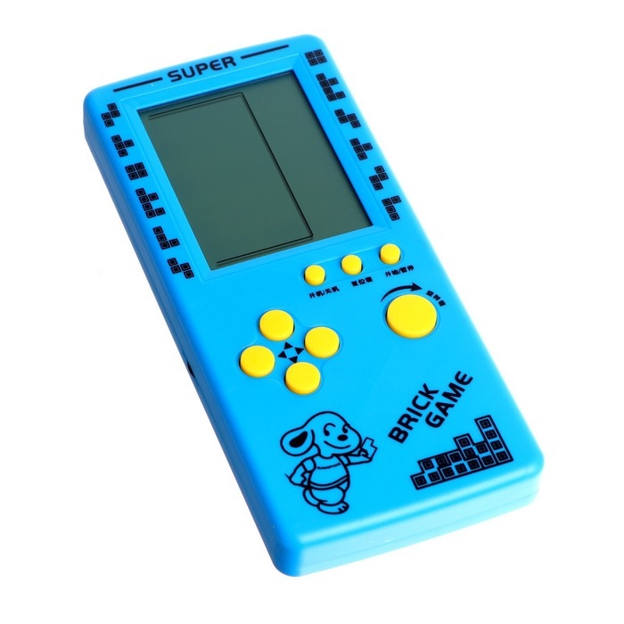 Электронная игра &laquo;Космос&raquo;, 13 игр