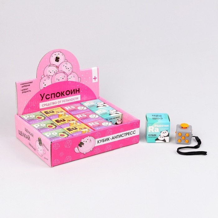 Фиджет кубик антистресс &laquo;Успокоин&raquo;, МИКС, в шоубоксе