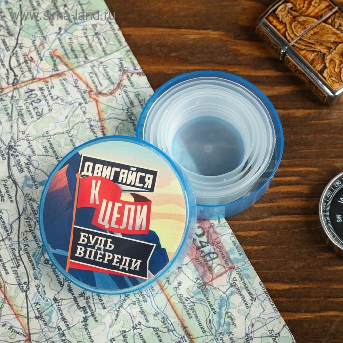 Стакан складной &laquo;Двигайся к цели&raquo;, 130 мл