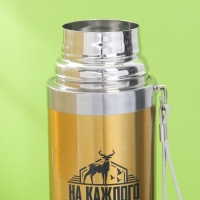 Термос &laquo;Охотник&raquo;, 500 мл, время сохранения тепла 4-8 ч