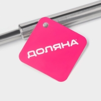 Лопатка из нержавеющей стали Доляна «Металлик», длина 35 см, цвет серебряный Лопатка из нержавеющей стали Доляна «Металлик», длина 35 см, цвет серебряный