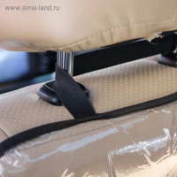 Незапинайка - защитная накидка на сиденье автомобиля, 60,5х39 см, ПВХ Незапинайка - защитная накидка на сиденье автомобиля, 60,5х39 см, ПВХ