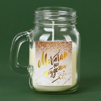 Новогодняя свеча в банке с ручкой &laquo;Мечтай&raquo;, аромат ваниль