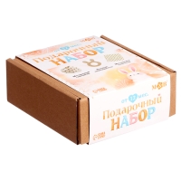 Муслиновый набор «Подарочный набор: Сердечки», 3 шт. Муслиновый набор «Подарочный набор: Сердечки», 3 шт.