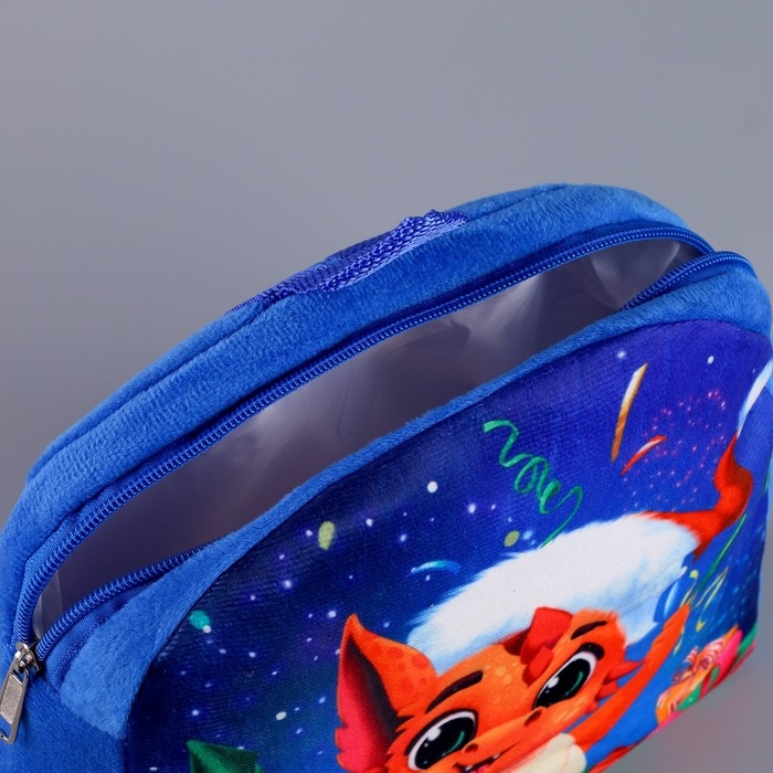 Рюкзак детский &laquo;Подарки и дракончик&raquo;, р. 24 &times; 24 см