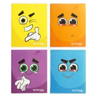 Тетрадь 96 листов в клетку Calligrata "Смайлики", обложка мелованный картон, блок офсет, МИКС Тетрадь 96 листов в клетку Calligrata "Смайлики", обложка мелованный картон, блок офсет, МИКС