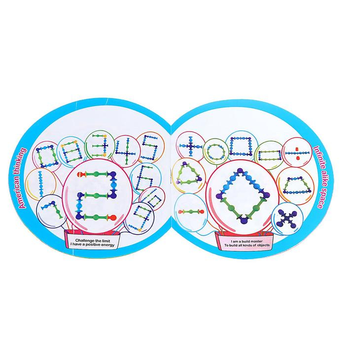 Конструктор &laquo;Забавные присоски&raquo;, 24 детали