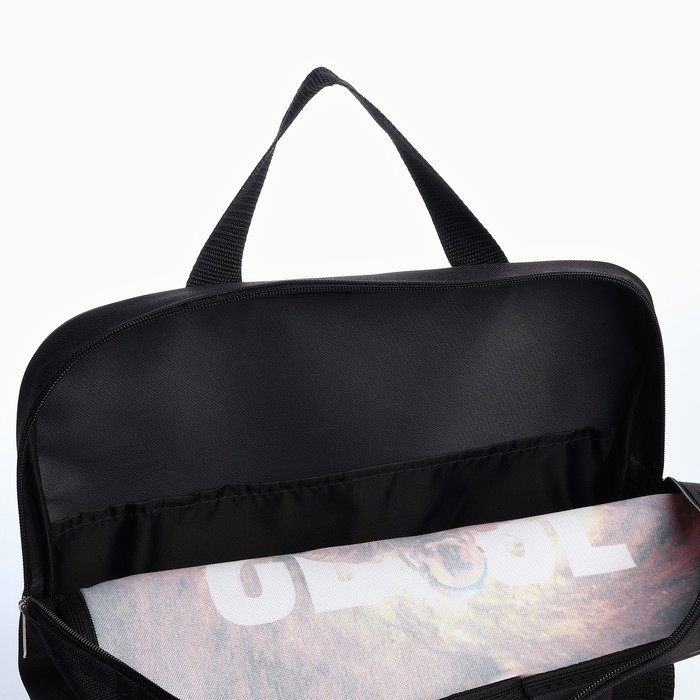 Папка для труда А4 на молнии текстиль 70мм 350 х 270 унив &laquo;1 сентября: В космосе&raquo;