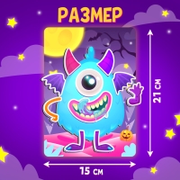 Магнитный набор «Весёлые монстрики», 47 элементов Магнитный набор «Весёлые монстрики», 47 элементов