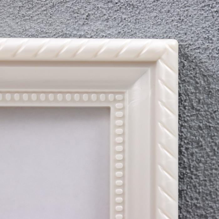 Фоторамка пластик L-1 21х30 см белый (пластиковый экран)