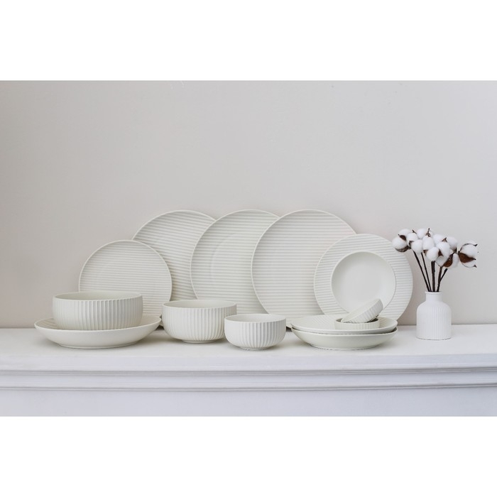 Тарелка фарфоровая Magistro Line, d=20,5 см, цвет белый Тарелка фарфоровая Magistro Line, d=20,5 см, цвет белый