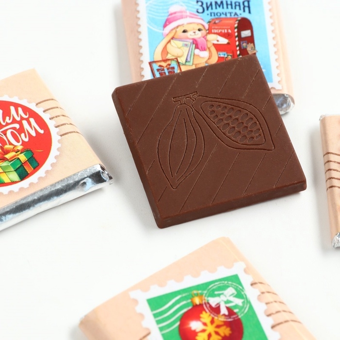 Новый год! Шоколад молочный &laquo;Почта&raquo;, 5 гр х 4 шт