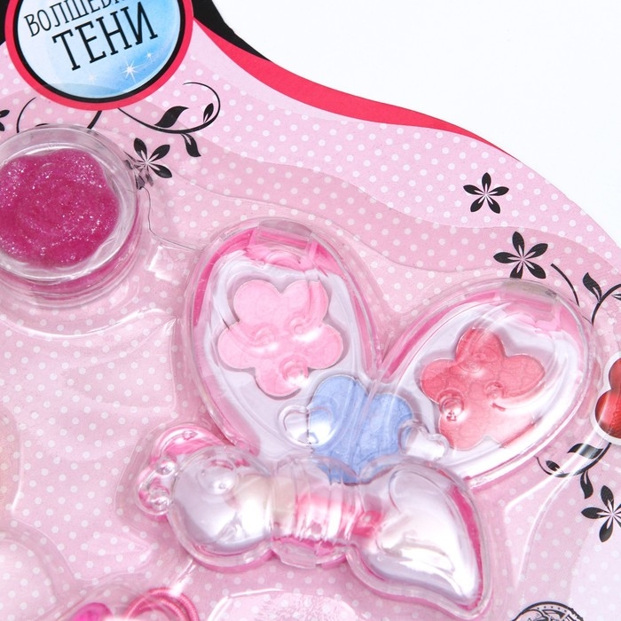 Набор косметики для девочки «Бабочка» Набор косметики для девочки «Бабочка»