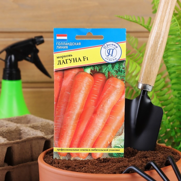 Семена Морковь Семена Морковь "Лагуна" F1, лента 6 м