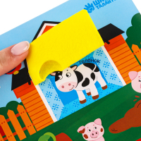 Бизиборд &laquo;Моя ферма&raquo; 27х20 см